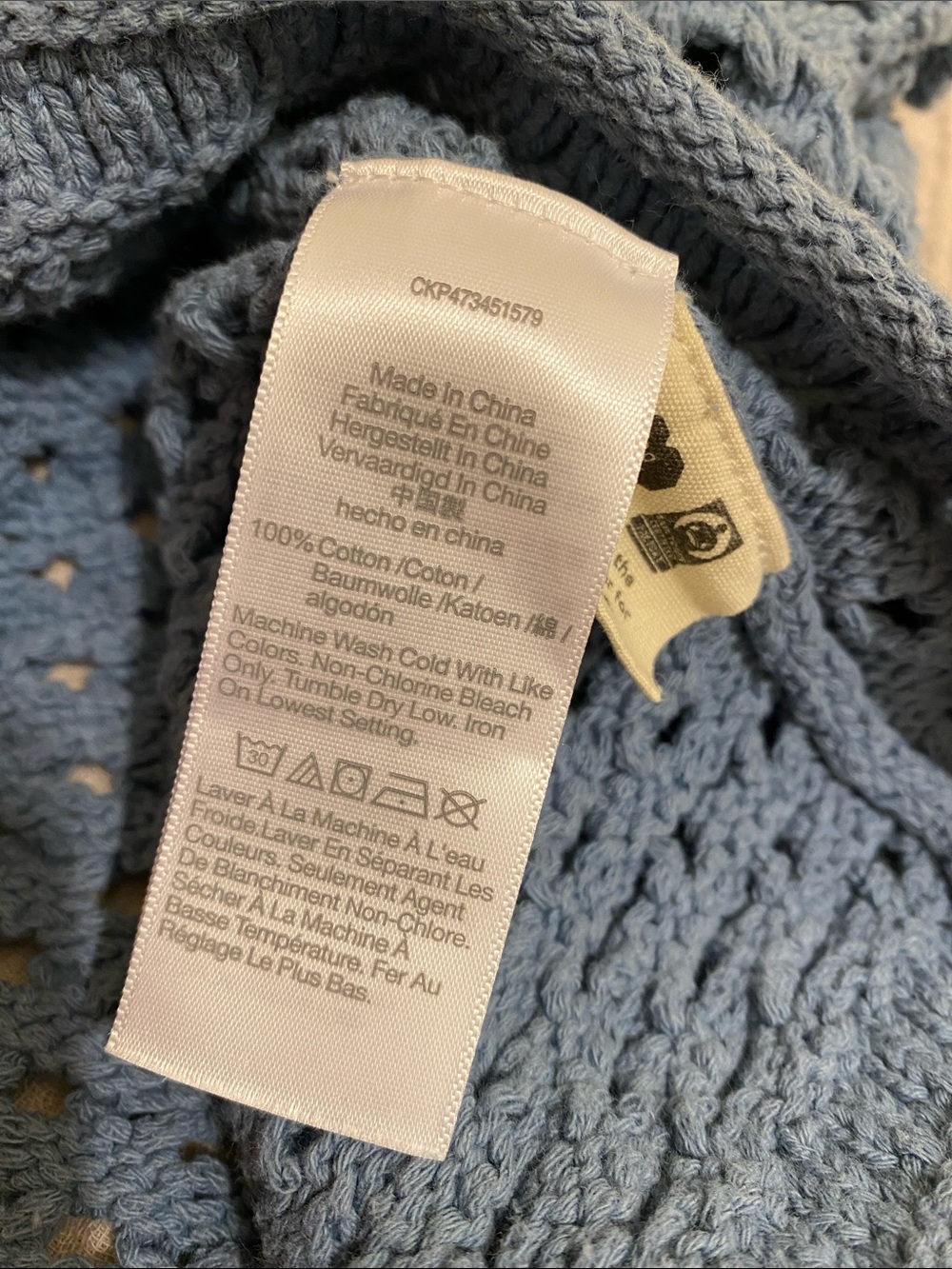 Madewell Blue Crochet Open-Weave Tank Top. Size S. Style NL192 - Picture 4 of 7